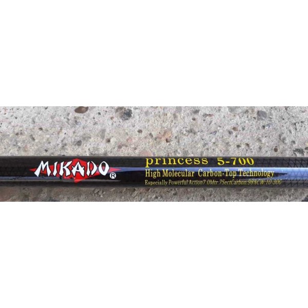 Удочка Mikado Princess с кольцами, тест 10-30г, длина 7м